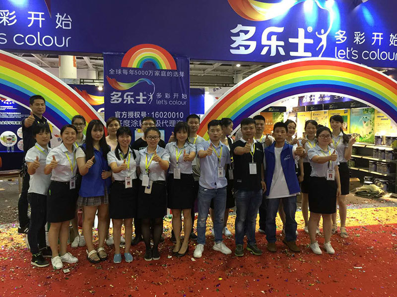 公(gōng)司銷售團隊團購(gòu)會